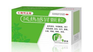 918������(�й���)�ٷ���վ