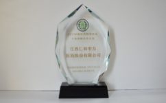 918������(�й���)�ٷ���վ