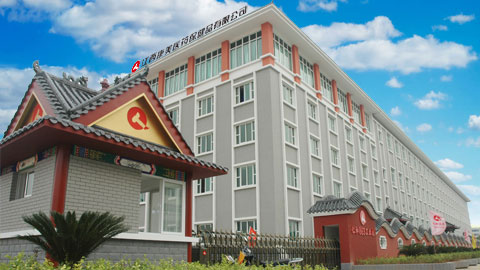 918博天堂(中国区)官方网站