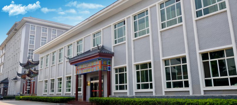 918������(�й���)�ٷ���վ