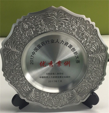 918²©ÌìÌÃ(ÖйúÇø)¹Ù·½ÍøÕ¾