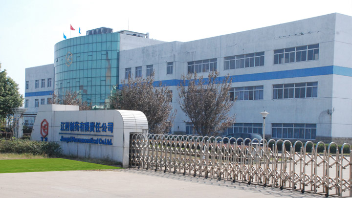 918博天堂(中国区)官方网站