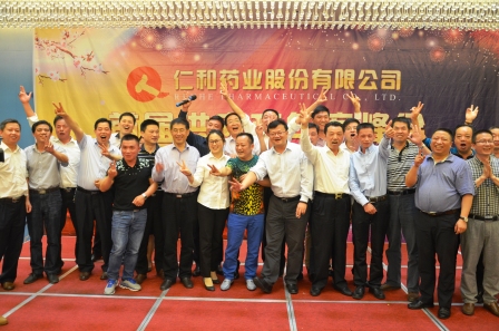 918������(�й���)�ٷ���վ