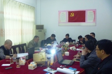 918������(�й���)�ٷ���վ