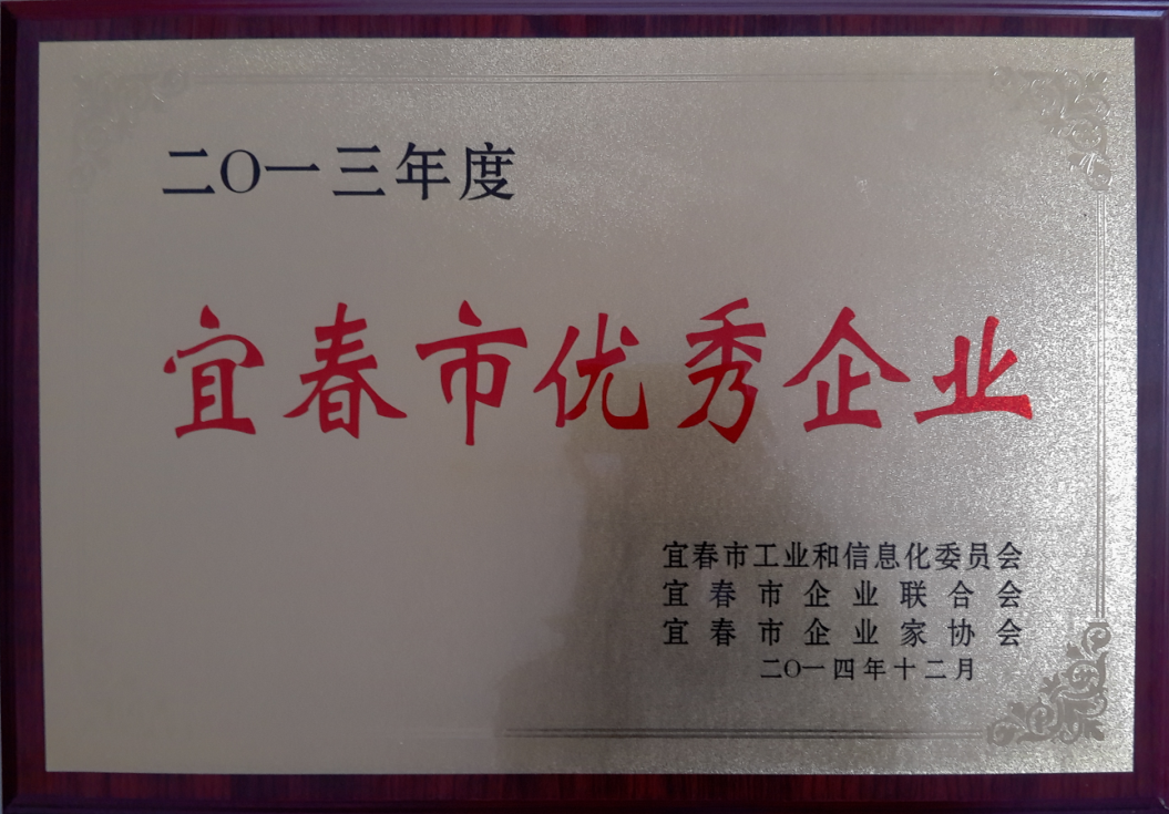 918������(�й���)�ٷ���վ