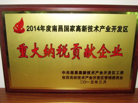 918������(�й���)�ٷ���վ