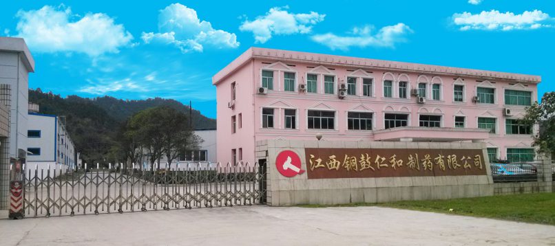 918博天堂(中国区)官方网站