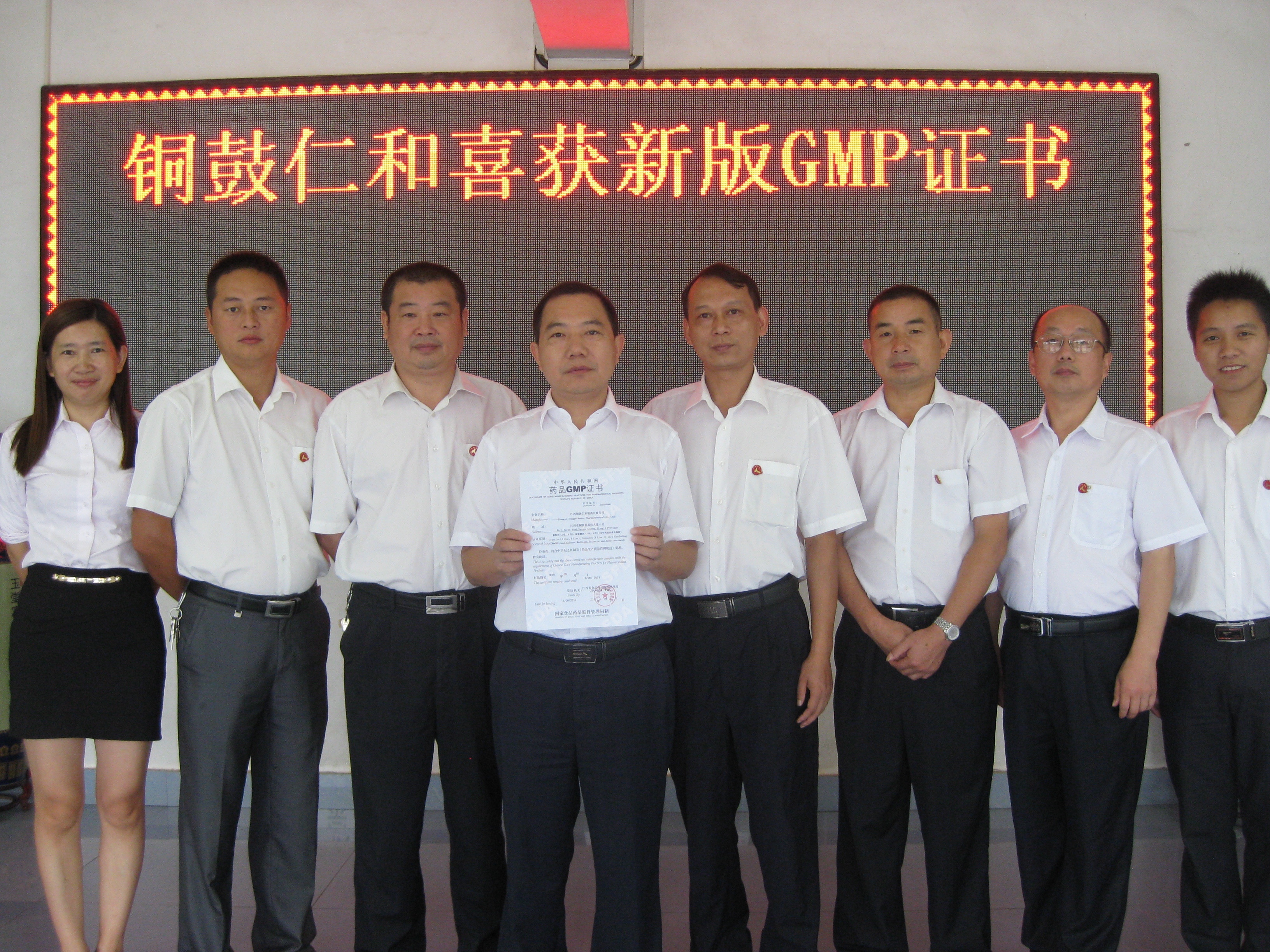 918������(�й���)�ٷ���վ