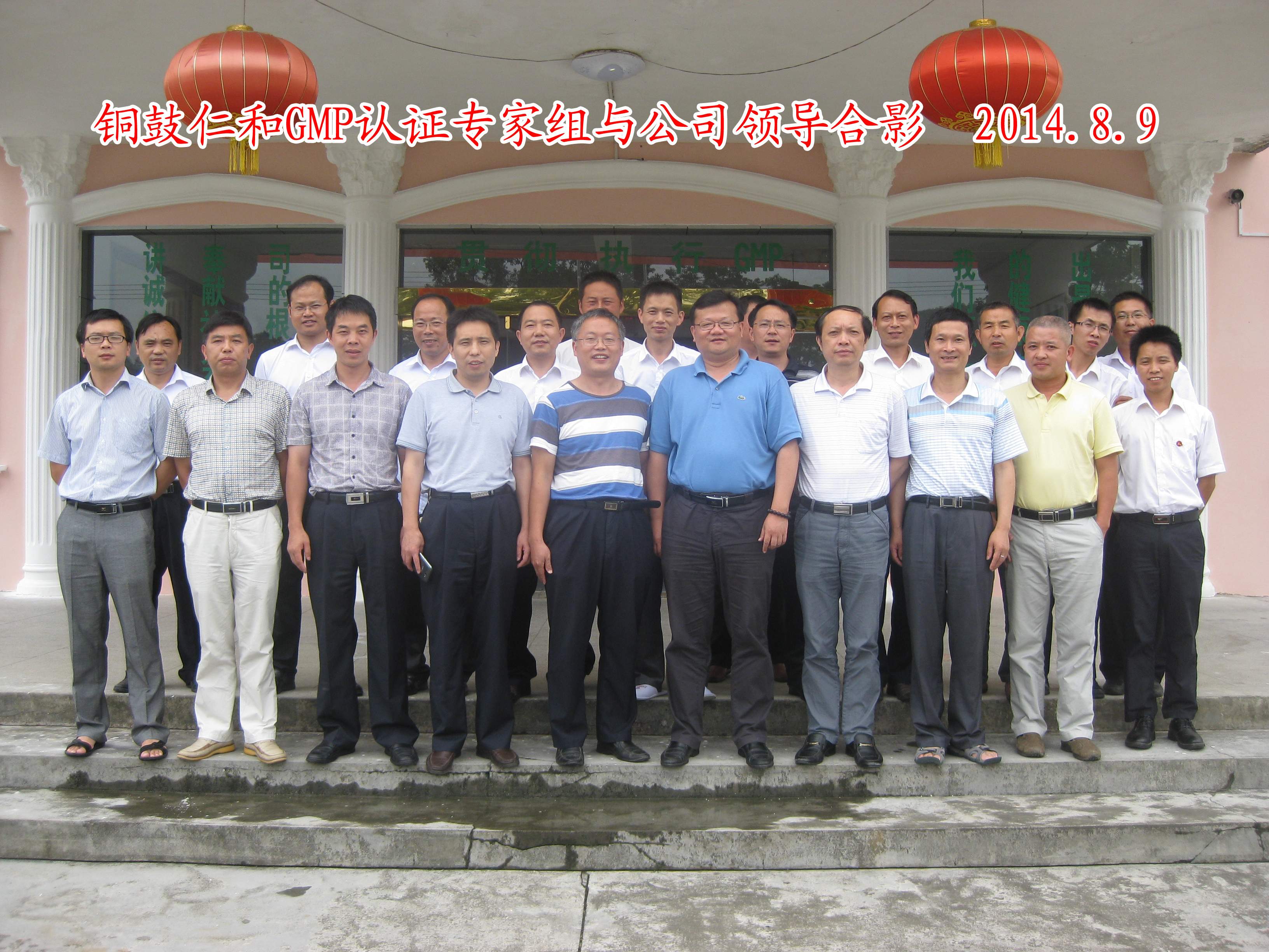 918������(�й���)�ٷ���վ