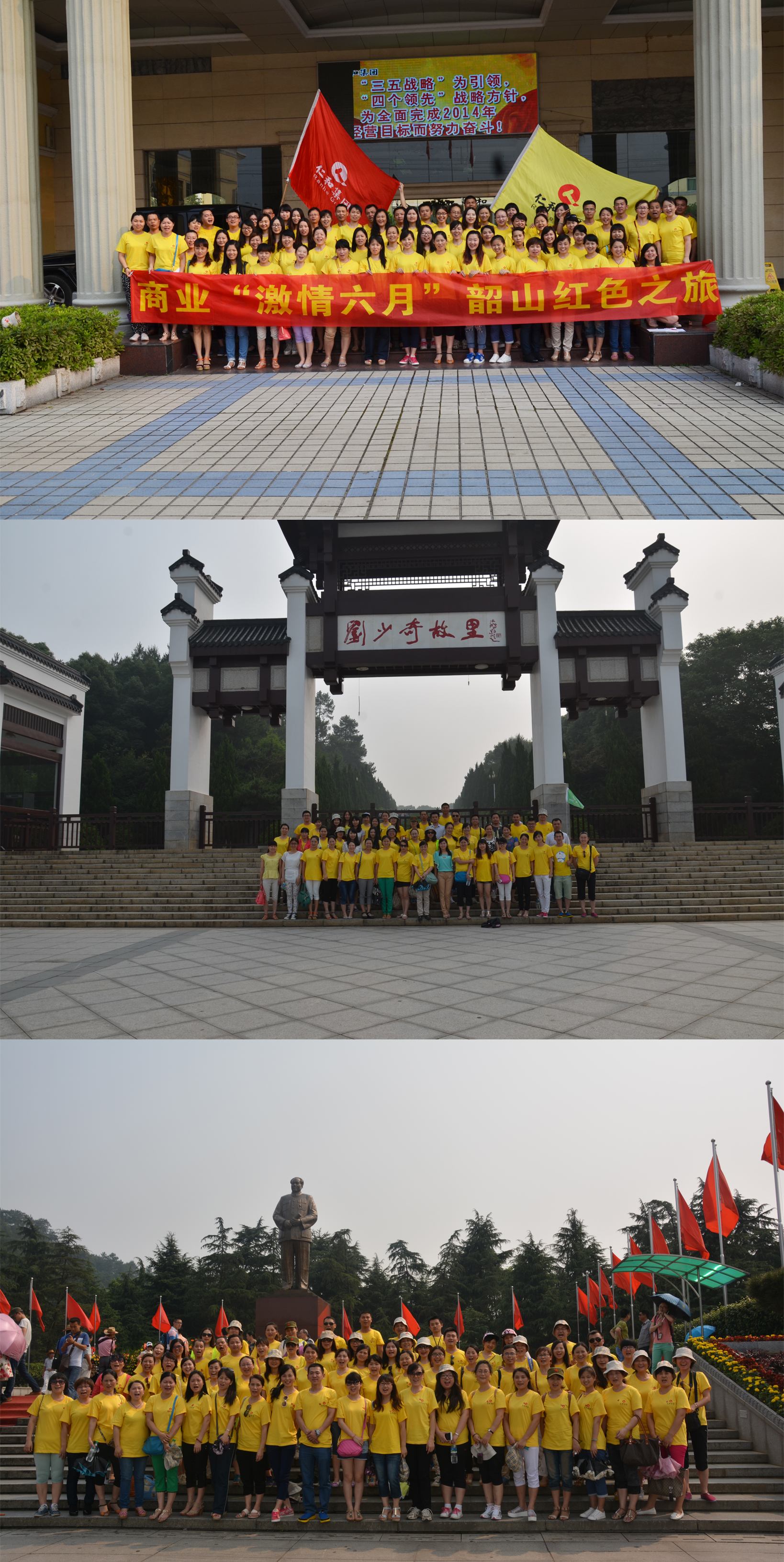 918������(�й���)�ٷ���վ