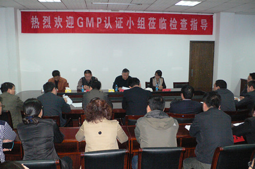 918������(�й���)�ٷ���վ