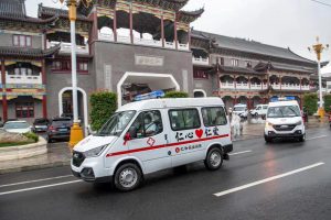 918������(�й���)�ٷ���վ