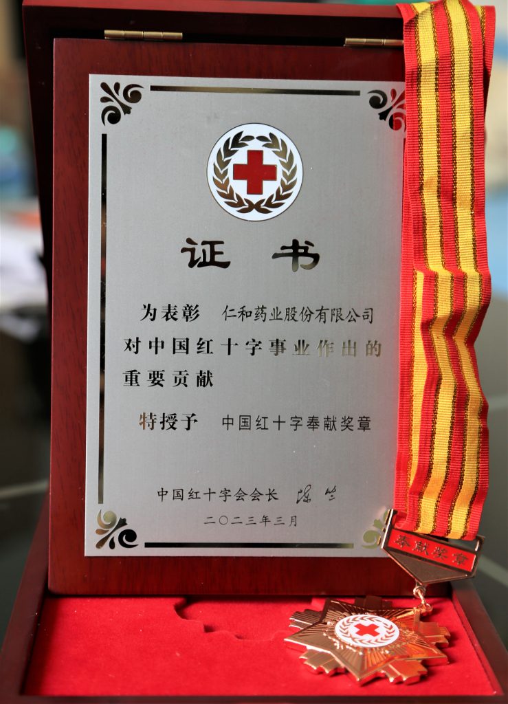 918������(�й���)�ٷ���վ