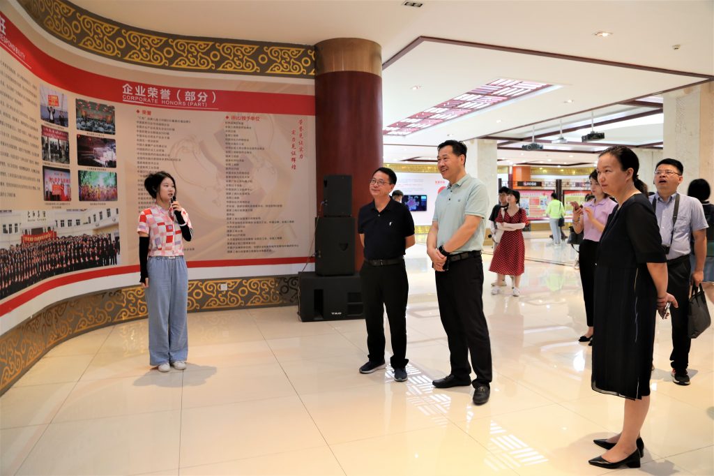 918������(�й���)�ٷ���վ