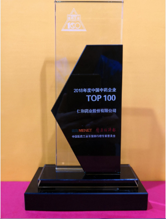 918������(�й���)�ٷ���վ