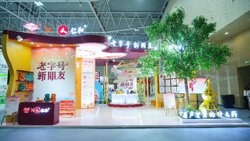 918������(�й���)�ٷ���վ