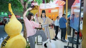 918������(�й���)�ٷ���վ