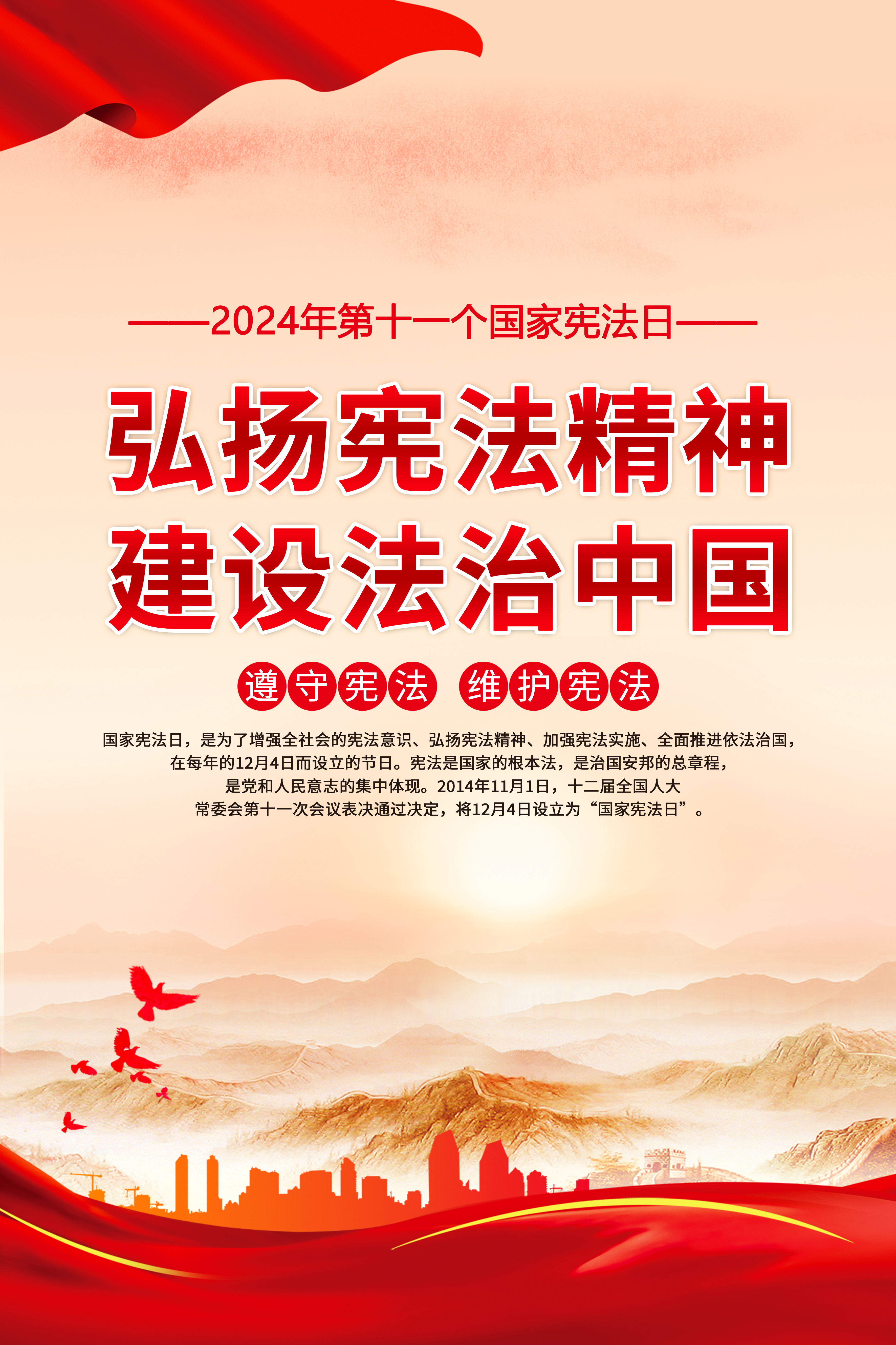 918������(�й���)�ٷ���վ