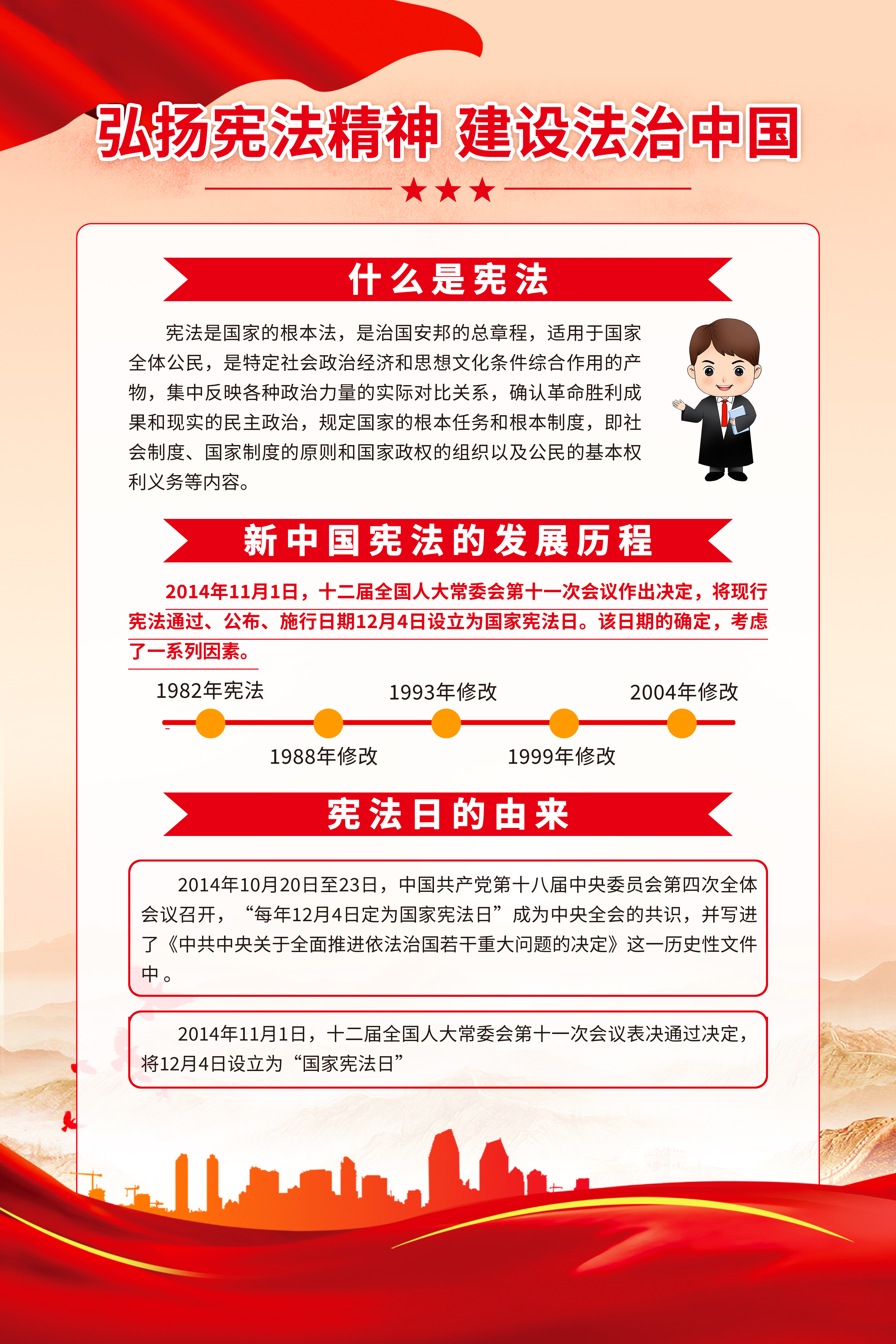 918������(�й���)�ٷ���վ