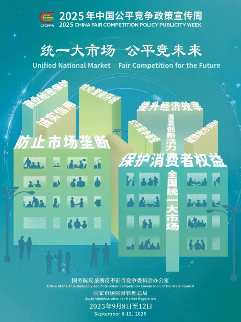 918²©ÌìÌÃ(ÖйúÇø)¹Ù·½ÍøÕ¾